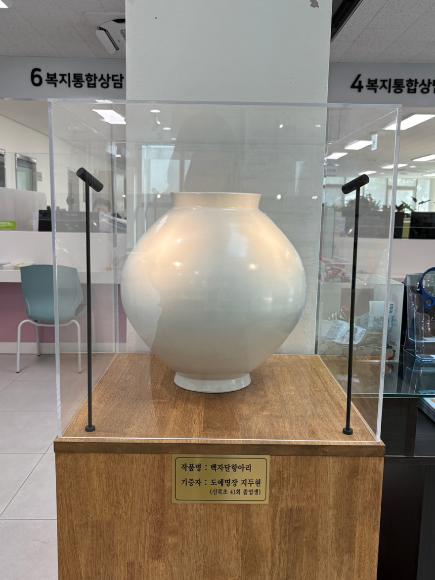 642819329_1886617732059648_7116775445825893990_n.jpg