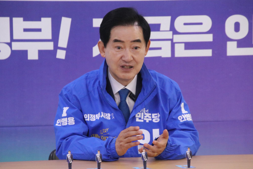 02 과천 경마공원 유치 성명서 발표.jpg