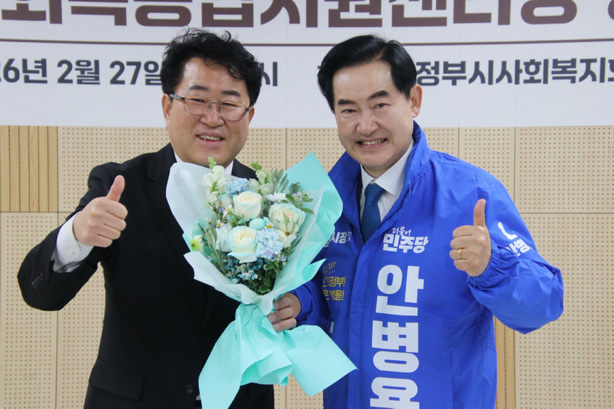 04 김충식 센터장 퇴임식.jpg