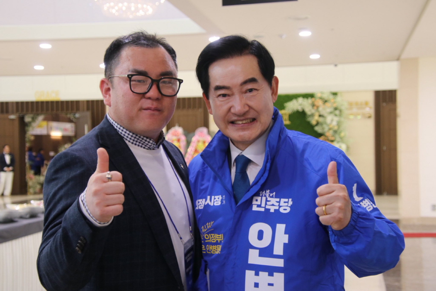 07 의정부시체육회 정기총회.jpg