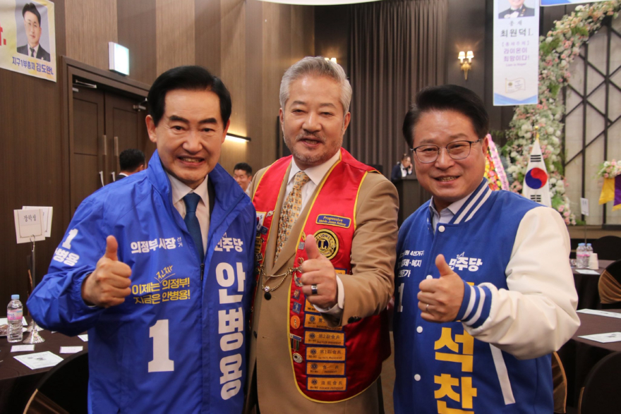 08 국제라이온스 월례회.jpg