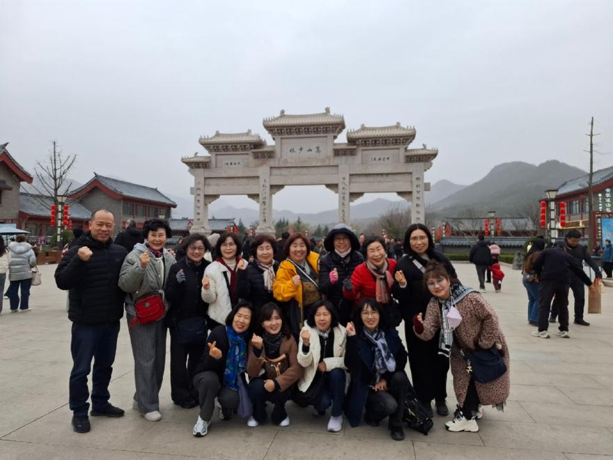 2.26.-양주시 문화관광해설사, 중국 세계문화유산 답사 실시1.jpg