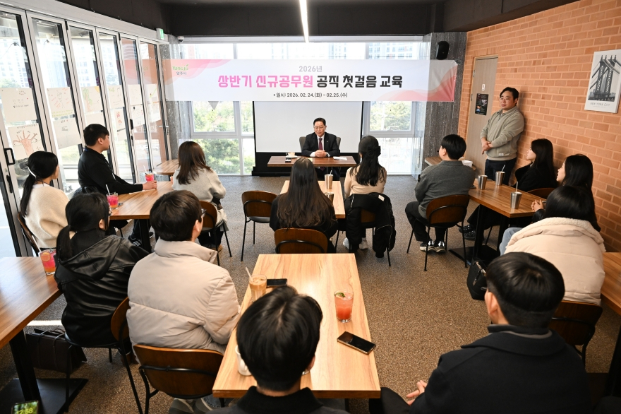 [크기변환]2.26.-양주시, 신규 공무원 19명 ‘공직 첫걸음 교육’ 실시.jpg
