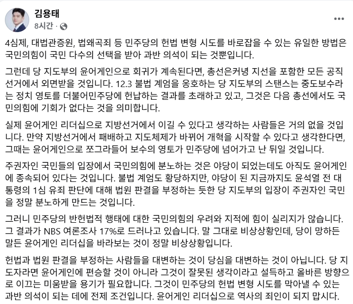 스크린샷 2026-03-01 182034.png