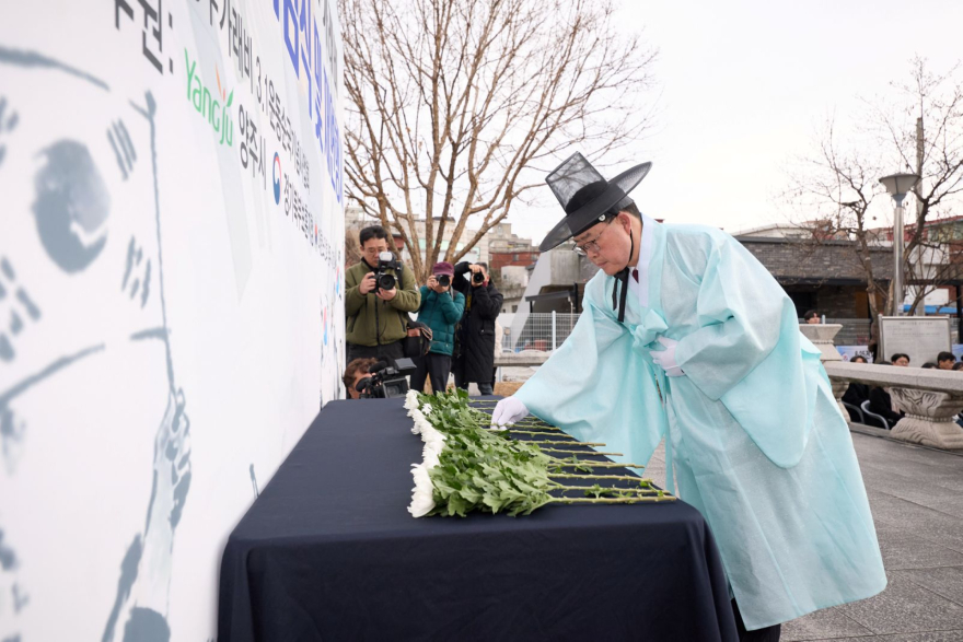 3.1.-양주 가래비 3·1운동 107주년 기념식 개최.jpg