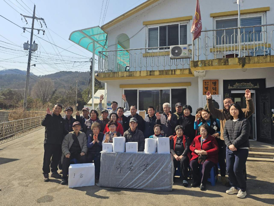 4-3 포천시 곳곳에서 울려 퍼진 윷 가락... 주민 화합 위한 척사대회 성황리 개최(화현면).jpg