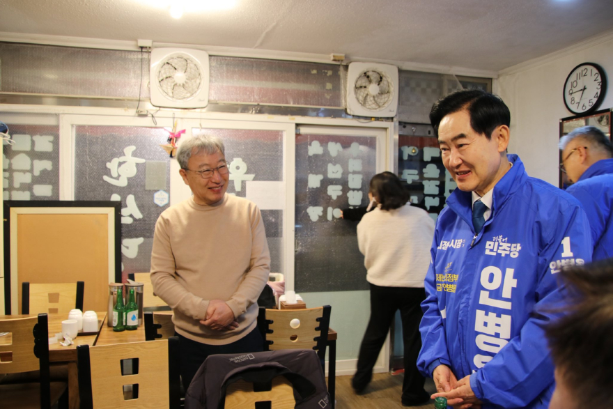 06 의정부3동 주민.jpg