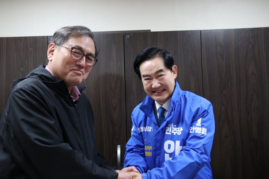 05 호원1동 주민자치위원회.jpg