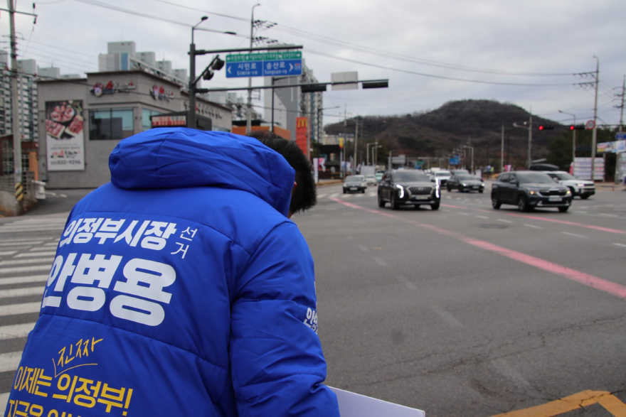 01 아침 출근길 인사.jpg