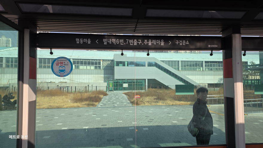 KakaoTalk_20260305_100710928_08.jpg