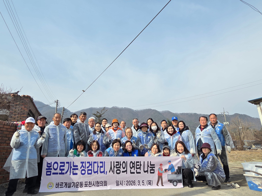 KakaoTalk_20260305_163118228_03.jpg