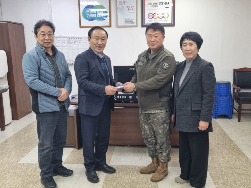 8 포천시 영중면 방위협의회, 영중·창수면대 예비군 격려.jpg