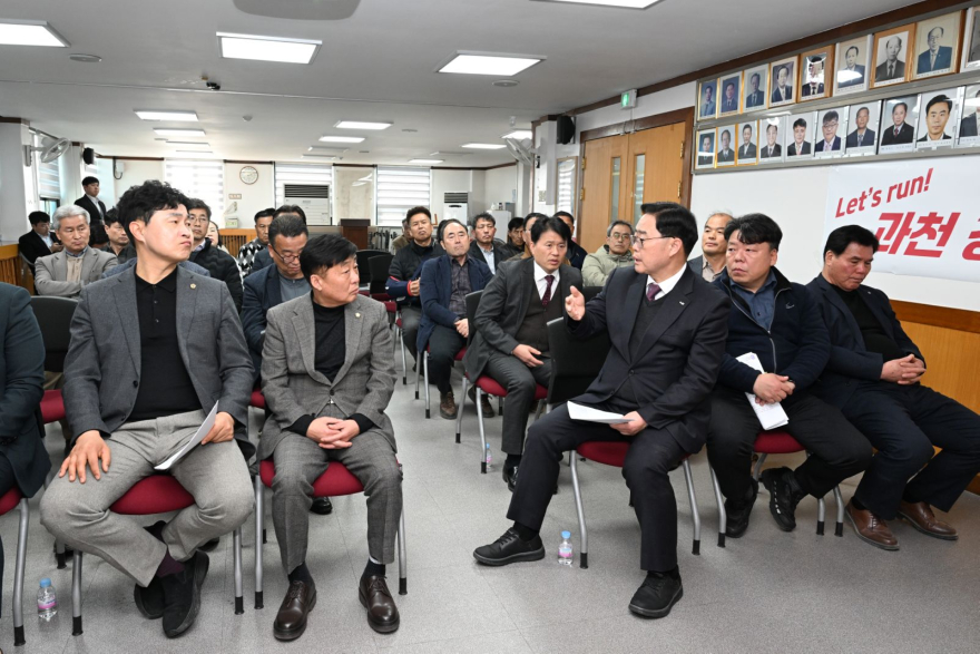 3.5.-양주시, 과천경마공원 광석지구 유치 주민설명회 개최.jpg