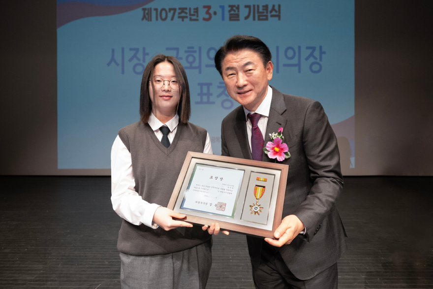 643789921_2266831863842036_7492820816783307726_n.jpg