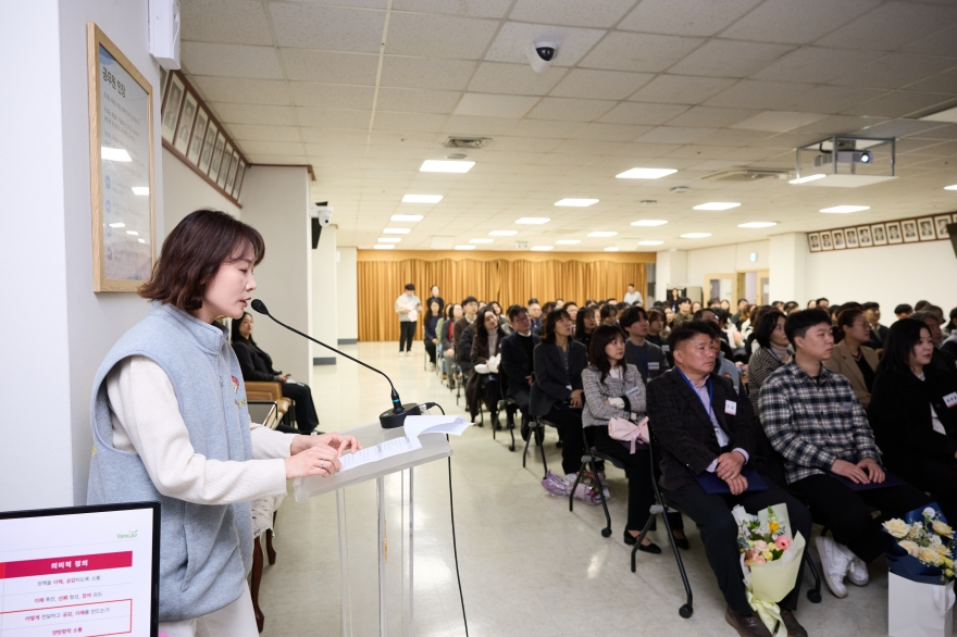 [크기변환]3.6.-양주시, 직원 대상 정책 홍보 역량강화 교육 실시 (4).jpg