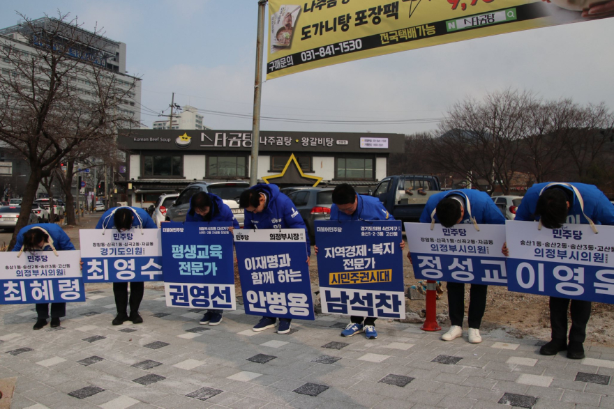 01 을구 아침인사.jpg