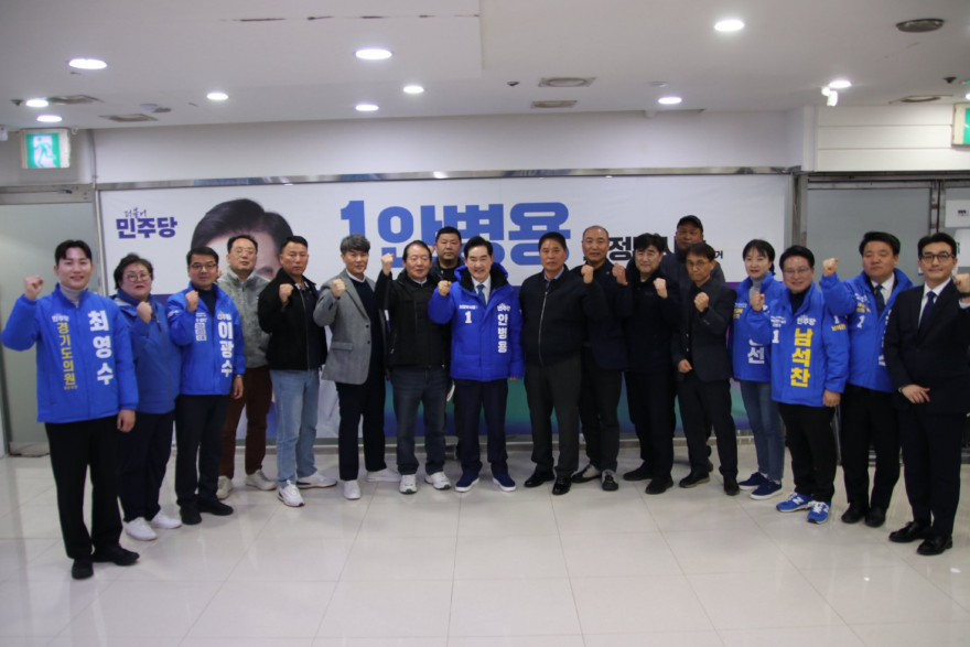 02 한국노총 경기중북부지부 위원장.jpg