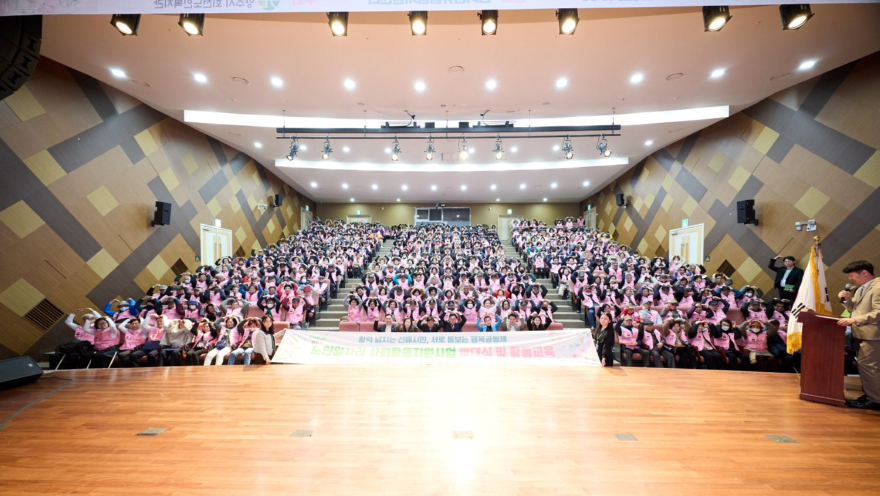 3.9.-2026년 양주시 회천노인복지관 노인일자리 사업 발대식 개최.jpg