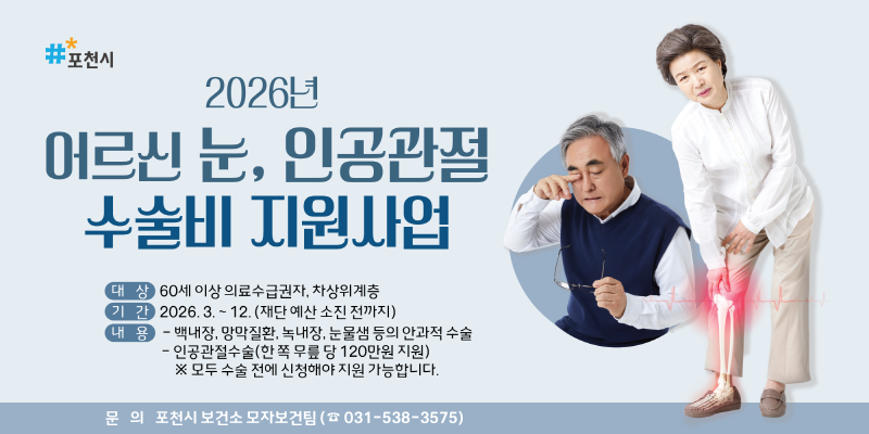 20260309051038725abn.png