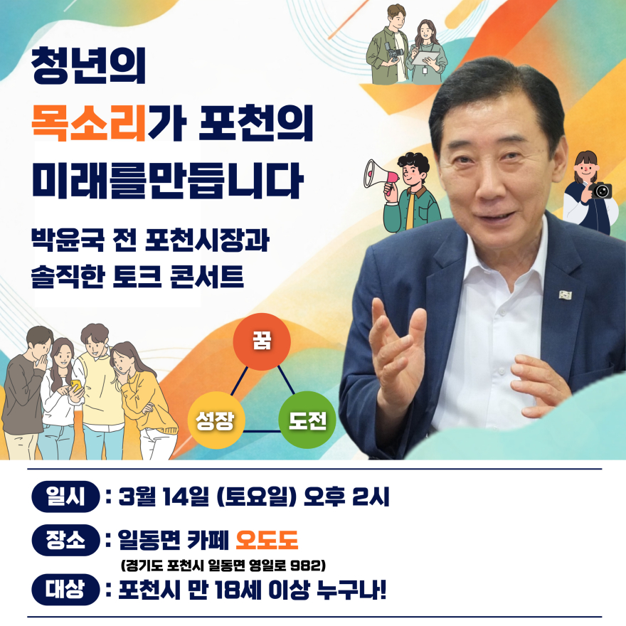 관련사진 (3).jpg