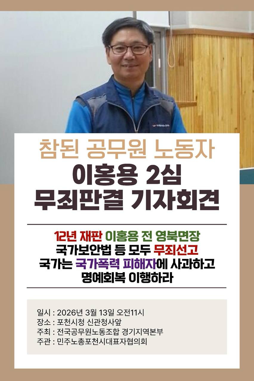KakaoTalk_20260312_143354035.jpg