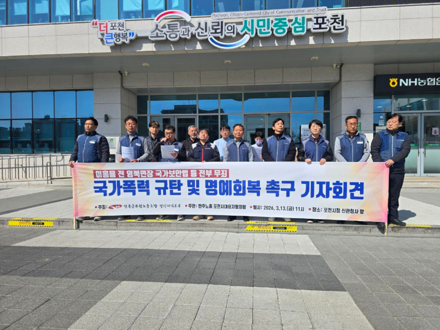 KakaoTalk_20260313_173236680_02.jpg