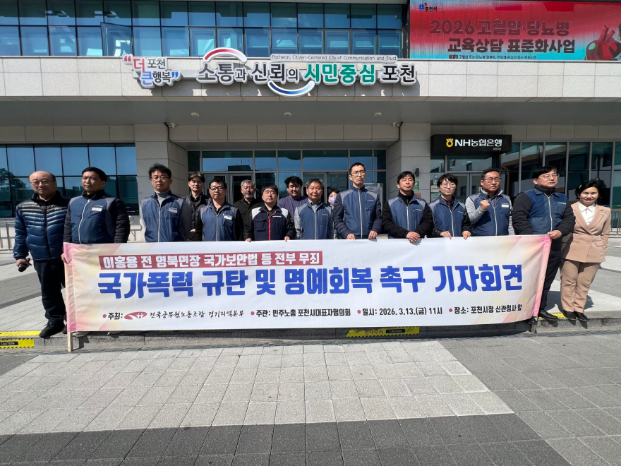 KakaoTalk_20260313_173236680_04.jpg
