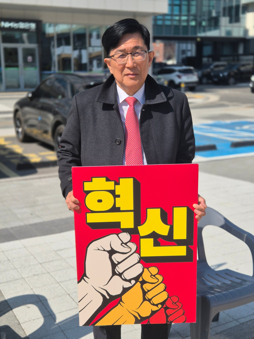 KakaoTalk_20260313_185231986_08.jpg