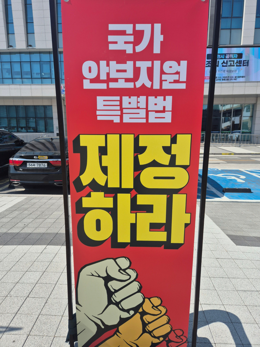 KakaoTalk_20260313_185231986_06.jpg