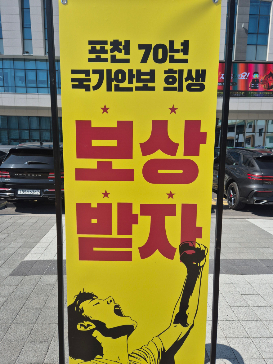 KakaoTalk_20260313_185231986_07.jpg