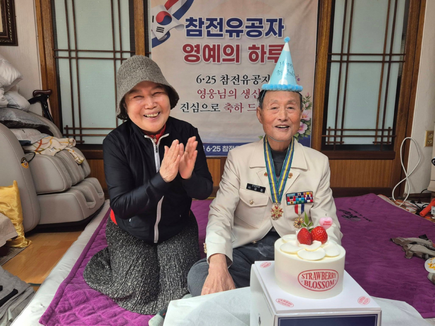 20260314083257_gsiekyun.jpg