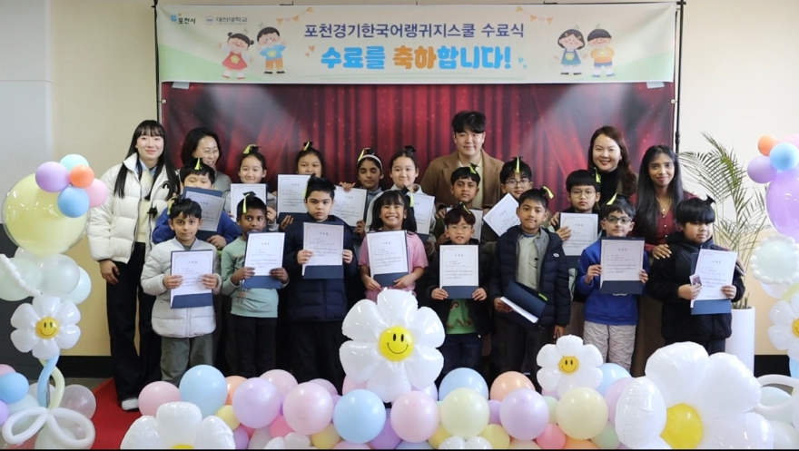 260304_01_국제교육팀_사진.jpg