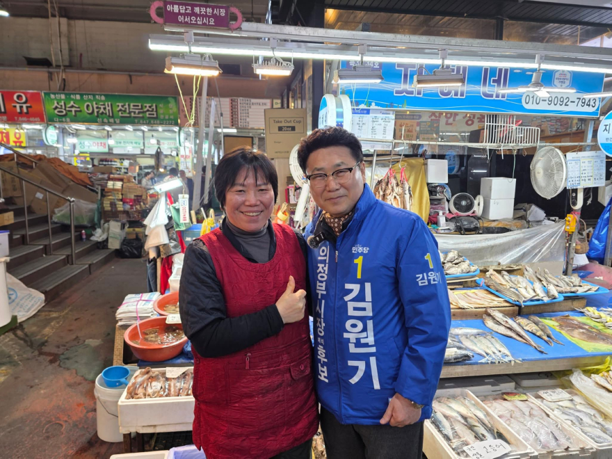 [보도자료] 김원기 의정부시장 예비후보, 의정부 전통시장 방문 _배포용2.jpg