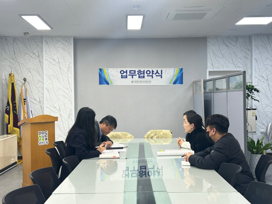 6. 생연1동 행정복지센터, 자살예방센터와 ‘생명존중안심마을’ 조성 협업 강화.jpg