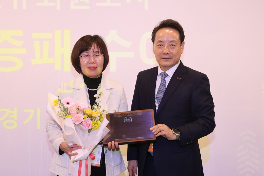 1-2 포천시, 대한민국건강도시협의회 정회원 가입 인증(KHCP 총회).jpg