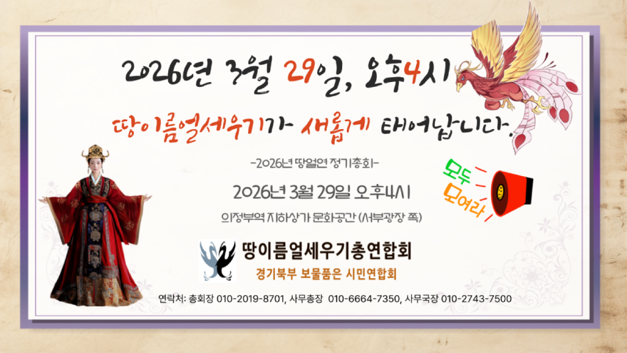 KakaoTalk_20260317_151340823.png