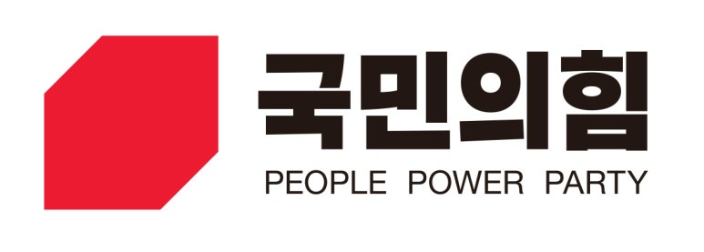 국민의힘_로고.jpg