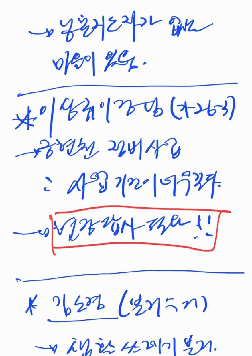 654256343_961626319880507_8169909532295964470_n.jpg