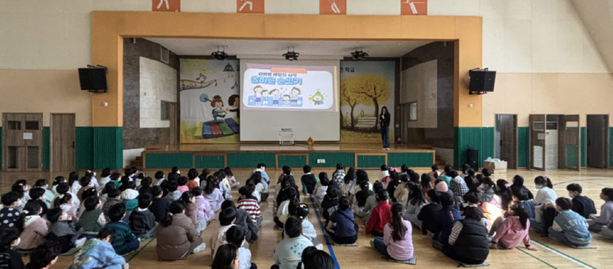 3. 동두천시보건소, 사동초등학교 저학년 130명 대상 감염병 예방 교육 실시(1).jpg