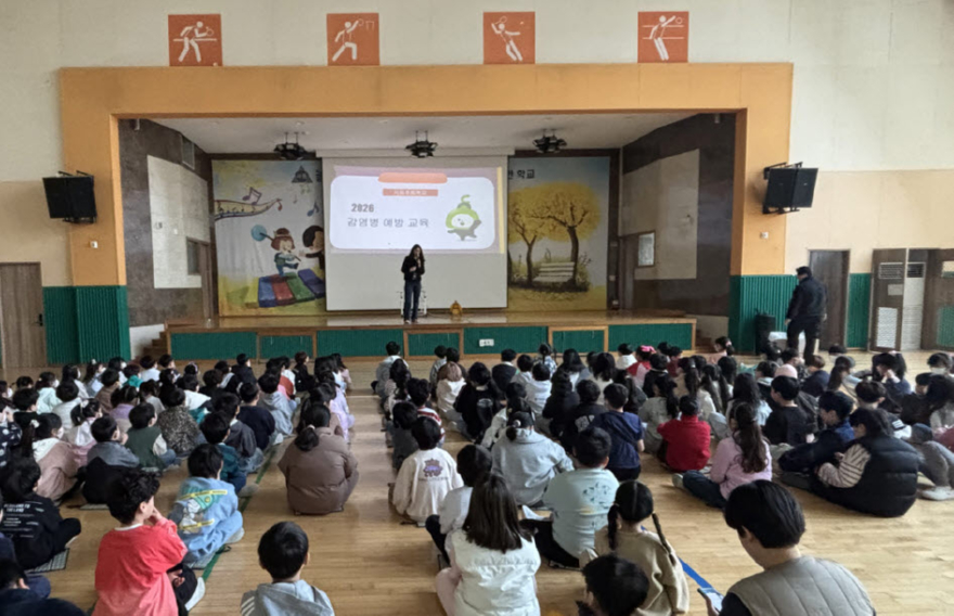 3. 동두천시보건소, 사동초등학교 저학년 130명 대상 감염병 예방 교육 실시(2).jpg