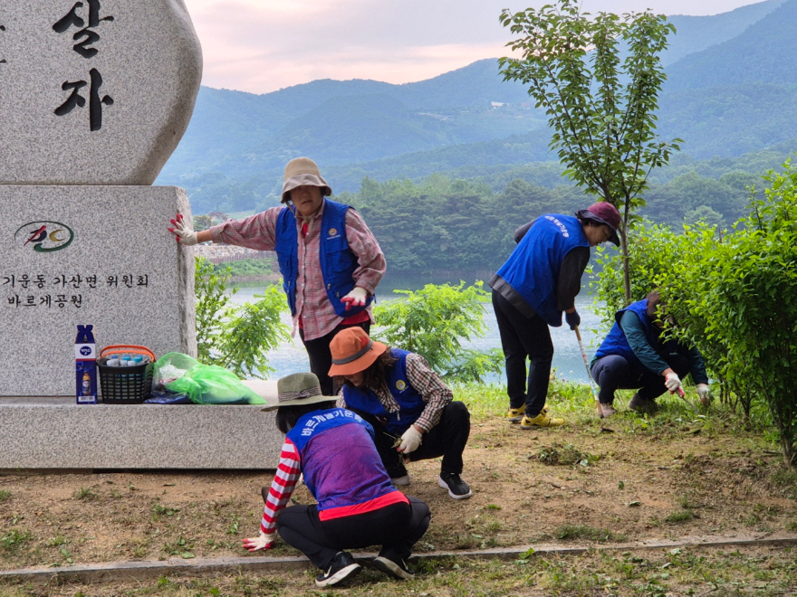 KakaoTalk_20260318_145434105_03.jpg