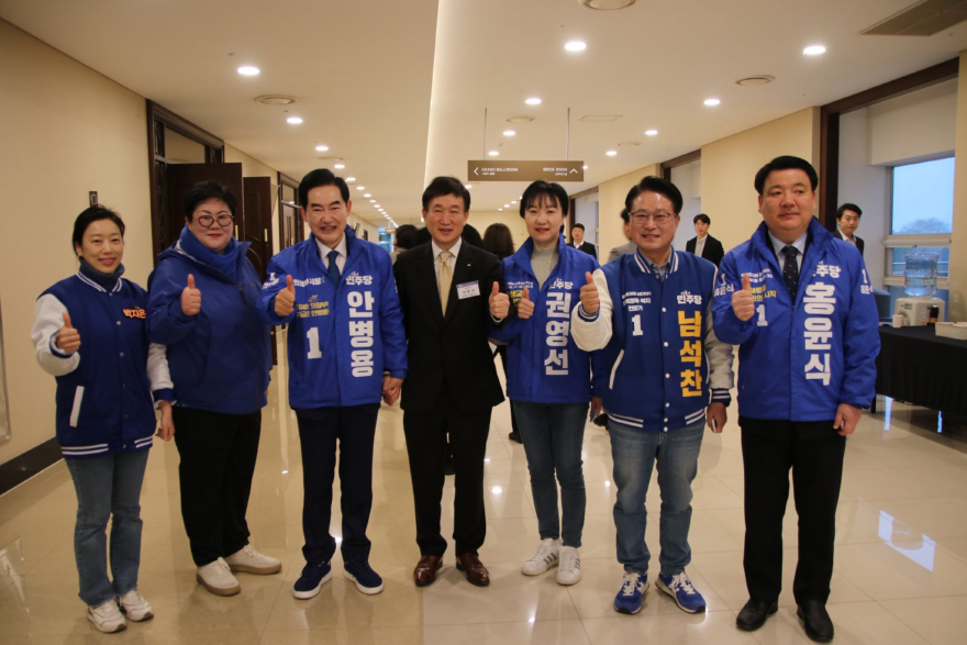 01 상공회의소.jpg