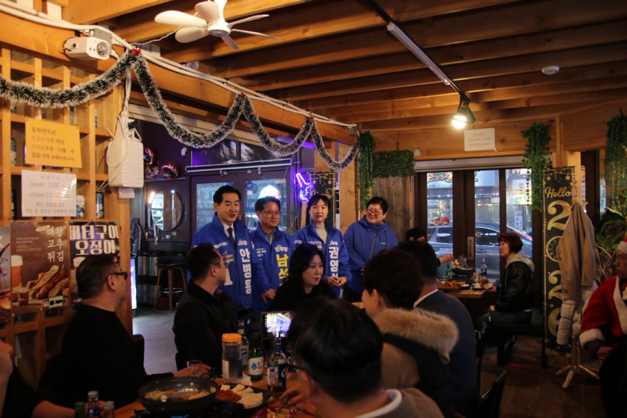 04 명지회.jpg