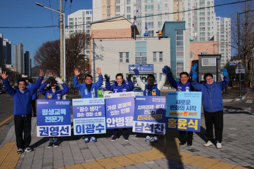 02 출근길 인사.jpg