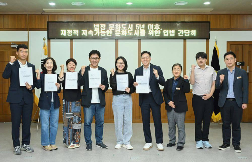 보도자료사진2.jpg