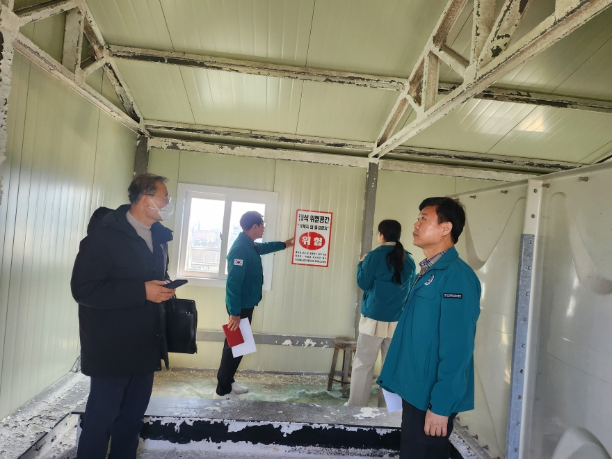 [크기변환][0323 보도자료] 의정부교육지원청, 학교 현장 중대재해 예방을 위한 위험성평가 실시(사진1).jpeg