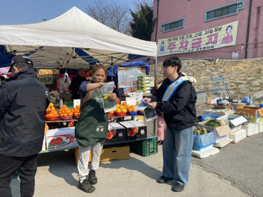 5-3 포천시, 신읍오일장에서 ‘찾아가는 도로명주소 홍보’ 실시3.jpg