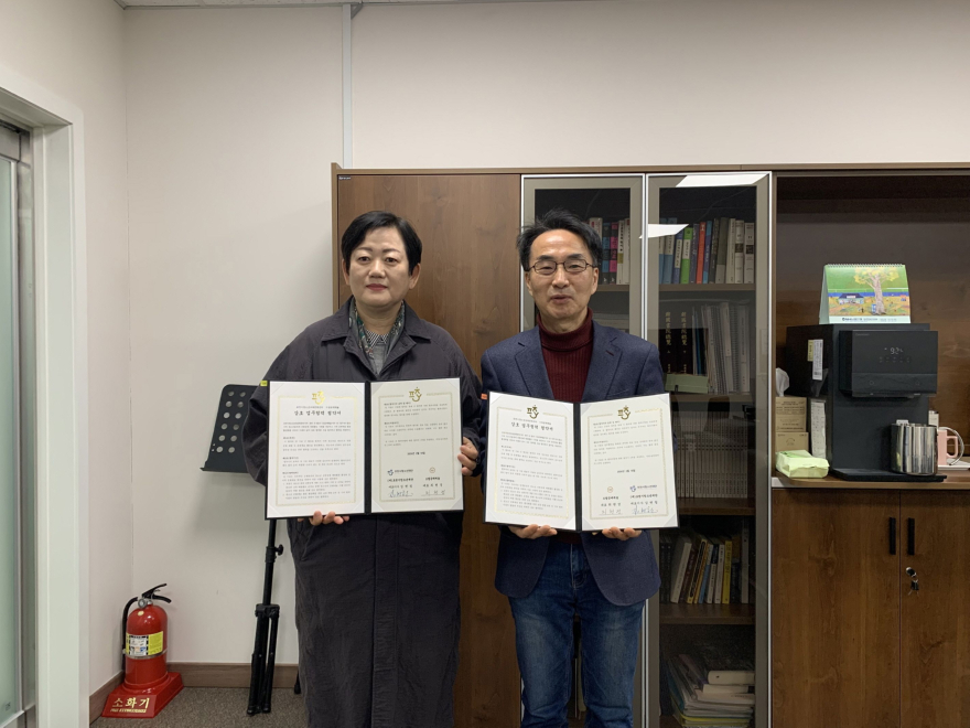 5 (재)포천시청소년재단, 청소년 전통공예 활동 진흥 업무협약 체결1.jpg