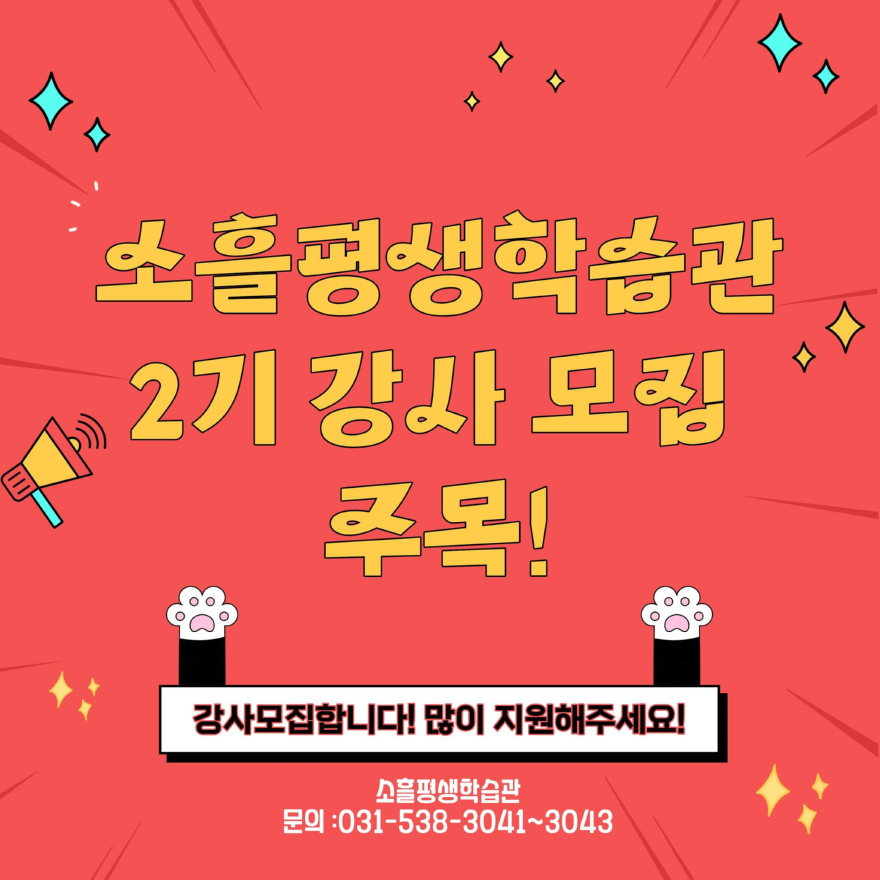 654262818_1560109791758400_1192257509463572804_n.jpg
