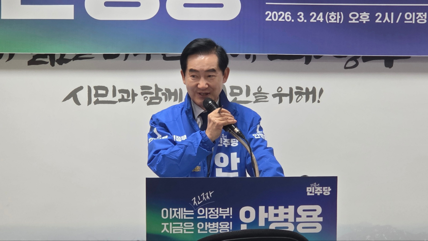 KakaoTalk_20260324_153835770_06.jpg